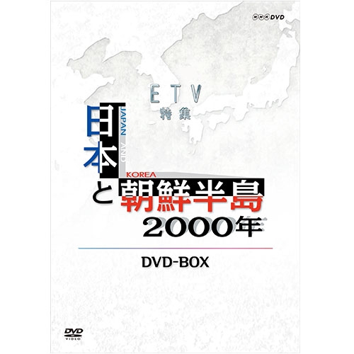 中古】11CD Kozo Murashita Aishu rouman All Songs Collection