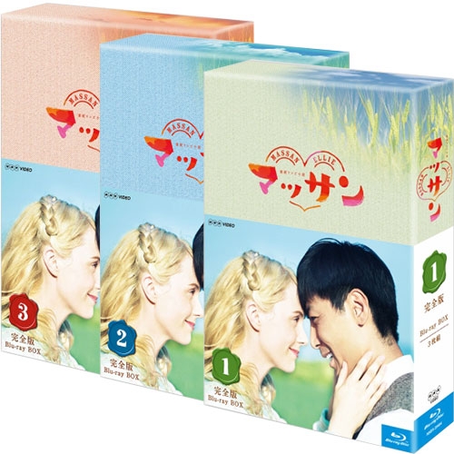 (未使用･未開封品)同期のサクラ[DVD-BOX] 同期のサクラ[DVD-BOX](未使用 未開封の中古品)