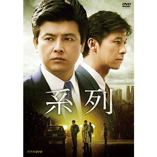 プリティが多すぎる　DVD BOX 4枚組 楽天市場】プリティが多すぎる dvd boxの通販