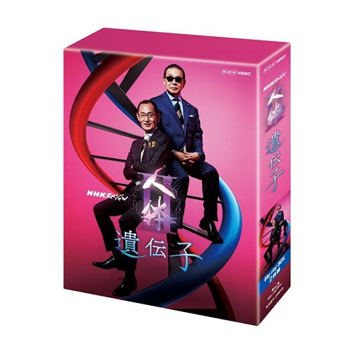 中古】TVアニメ「ジュエルペット てぃんくる☆」BD-BOX