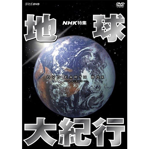 大竹伸朗 NOTES 1985?1987 DVD 大竹伸朗 NOTES 1985?1987 DVD
