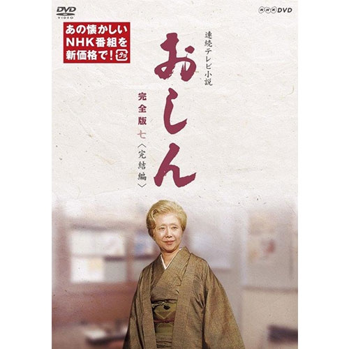 全巻セット【中古】DVD▼ストライクウィッチーズ(16枚セット)シーズン1 全6巻 + シーズン2 全6巻 + 劇場版 + Operation Victory Arrow 全3巻 レンタル落ち 全巻セットDVD▽ストライクウィッチーズ(16枚セット)シーズン1