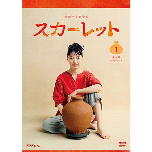 束の間の一花 DVD セット 束の間の一花 DVD BOX | HMV&BOOKS online - JABA-5466/8