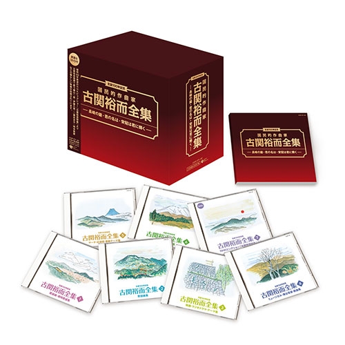 カーネーション Carousel Circle 2CD+Blu-ray Disc 初回限定盤