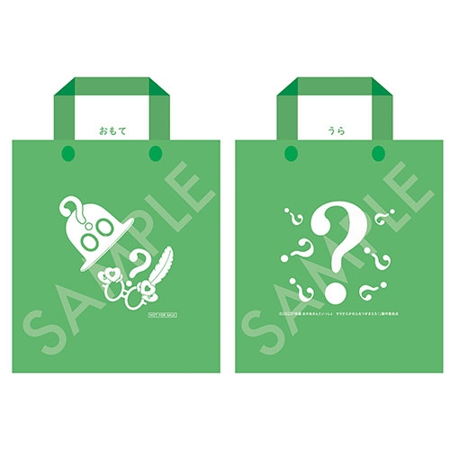 映画おかあさんといっしょ すりかえかめんをつかまえろ Dvd Nhkdvd 公式の通販はau Pay マーケット ｎｈｋスクエア