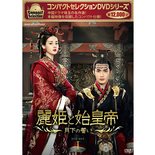 春の輪舞曲(ロンド) DVD-BOX1 81-BIWHWehL._AC_SY200_QL15_.jpg