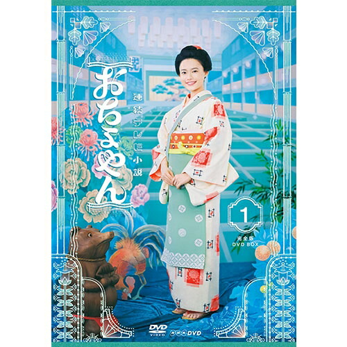昭和の名作ライブラリー 第22集 土曜ワイド劇場 整形復顔サスペンス HD