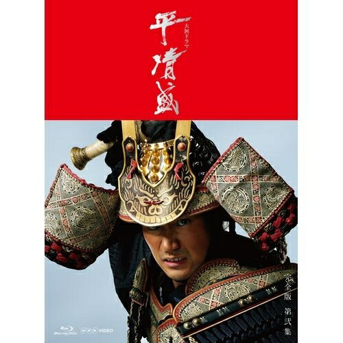 兵隊やくざ（上巻）DVD-BOX／4枚組 ☆未開封‼️ 兵隊やくざ DVD-BOX