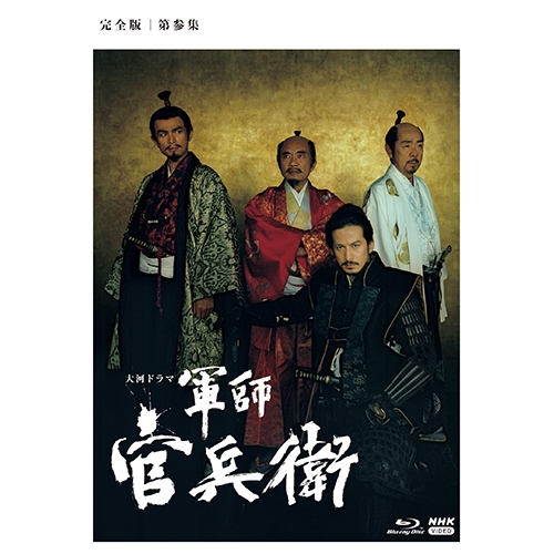 クリスト&ジャンヌ=クロード DVD BOX クリスト&ジャンヌ=クロード DVD BOX(中古品)