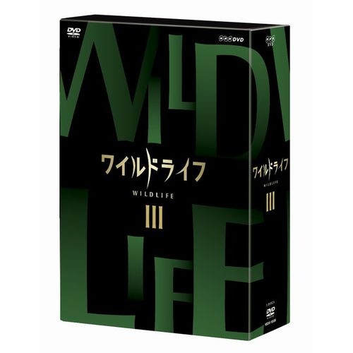 NHKドラマスペシャル 白洲次郎 Blu-ray Disc BOX〈3枚組〉 Amazon.co.jp: NHKドラマスペシャル 白洲次郎 Blu-ray Disc BOX