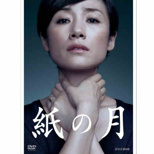 May J.／AURORA (初回限定) 【CD+Blu-ray】