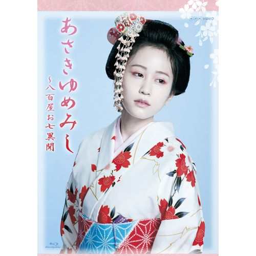 眠狂四郎 全21月殺法 全10巻 + 無頼控 全11巻 中古DVD 全巻セット