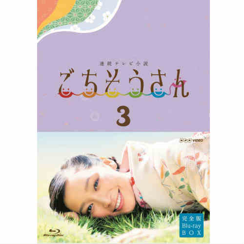 相棒 season4 水谷豊 寺脇康文 DVD全巻完結セット Amazon.co.jp: 相棒 season 4 DVD-BOX 1(5枚組) : 水谷豊, 寺脇