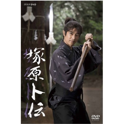 送料無料/[Blu-ray]/スーパー戦闘 純烈ジャー ブルーレイ+DVD
