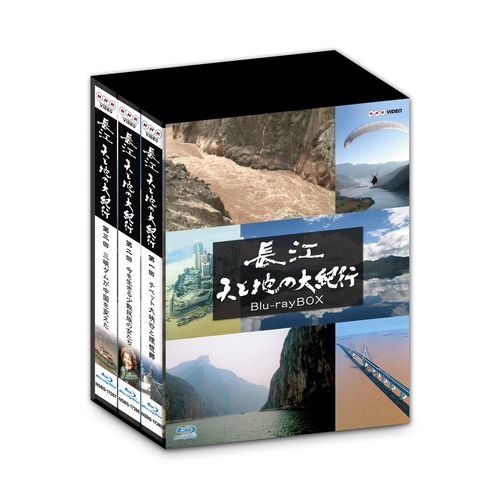 DVD/国内TVドラマ/街並み照らすヤツら DVD-BOX (本編ディスク5枚+特典