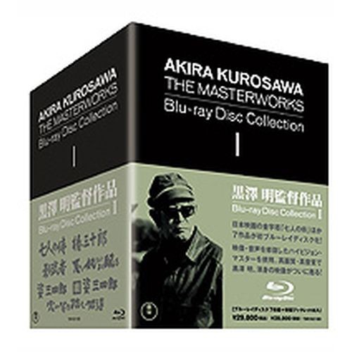 黒澤明監督作品 AKIRA KUROSAWA THE MASTERWORKS Blu-ray Disc