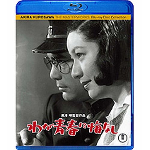 小澤征爾,ボストン交響楽団/ベートーベン:交響曲第7番/マーラー:交響曲