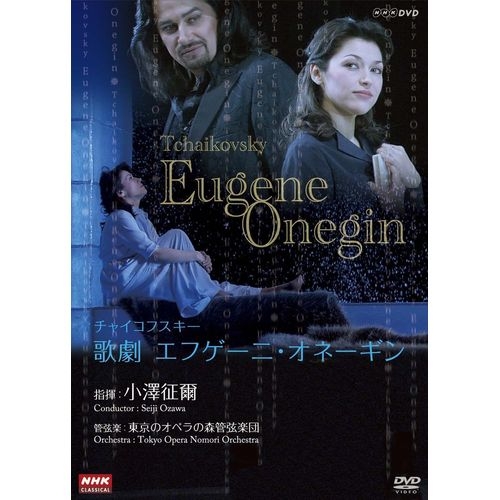 中古】(未使用・未開封品)土曜ドラマ 松本清張シリーズ 下巻 DVD