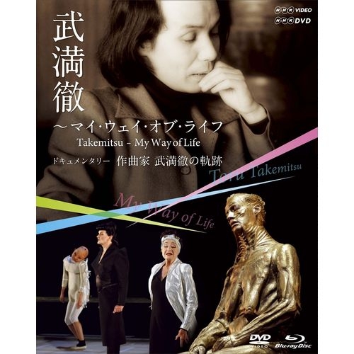 Amazon.com: 水浒传(一百二十回全本演播版)(精): 9787538761658