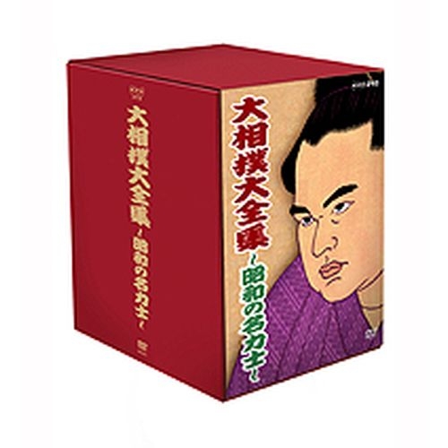 大河ドラマ おんな城主 直虎 完全版 第弐集 Blu-ray BOX [Blu-ray]