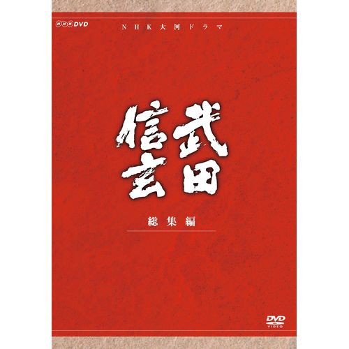 Amazon.co.jp: 恋愛画師 オー！マイ・スイート・ライアー DVD