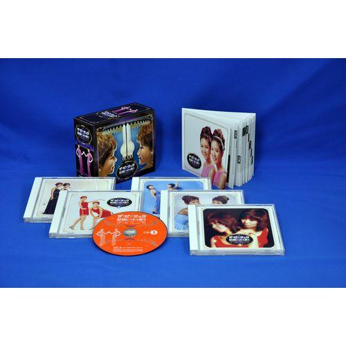 ザ・ピーナッツ 昭和ヒットを歌う CD-BOX 全5枚セット CD