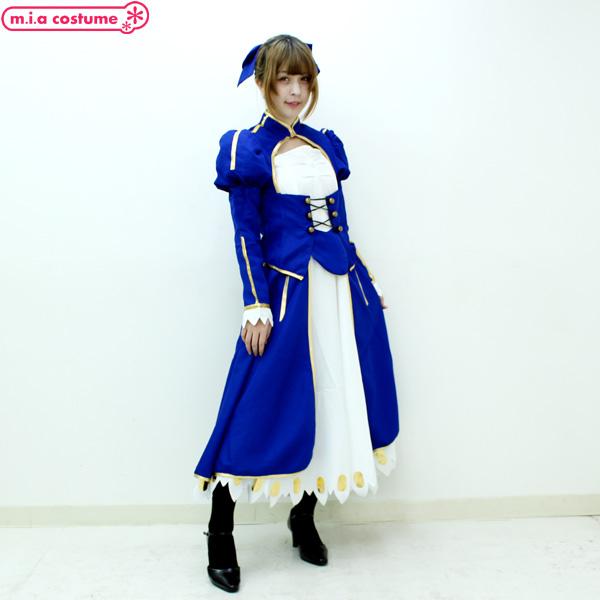 1152B★MB【送料無料・即納】青き剣の騎士セット 色：青 サイズ：M/BIG Fate/stay night コスプレ コスチューム 衣装 青セイバー アルトリア ブルードレス 仮装_4