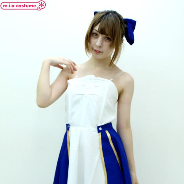 1152B★MB【送料無料・即納】青き剣の騎士セット 色：青 サイズ：M/BIG Fate/stay night コスプレ コスチューム 衣装 青セイバー アルトリア ブルードレス 仮装_8