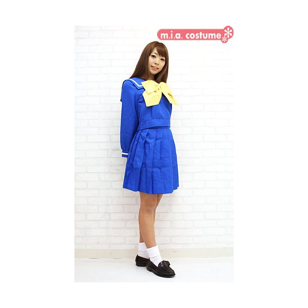 1120B▽M【送料無料・即納】私立きらめき高校制服 サイズ：M/BIG