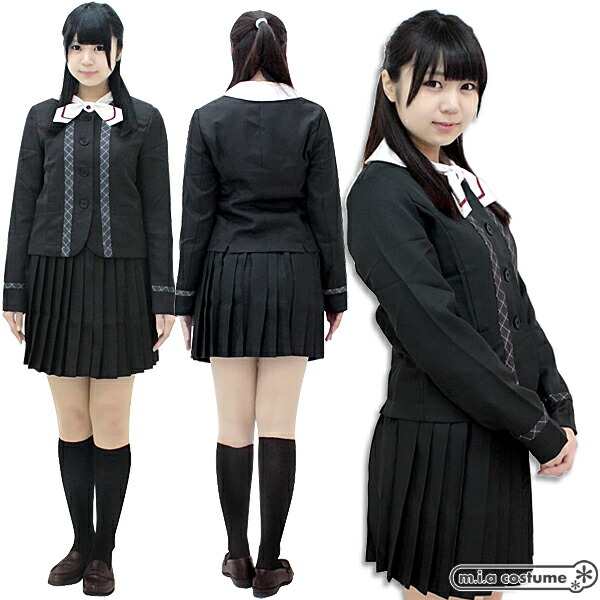 1126D★MB【送料無料・即納】英真学園高等学校　冬制服　サイズ：Ｍ/ＢＩＧ 制服セット 学生服｜au PAY マーケット