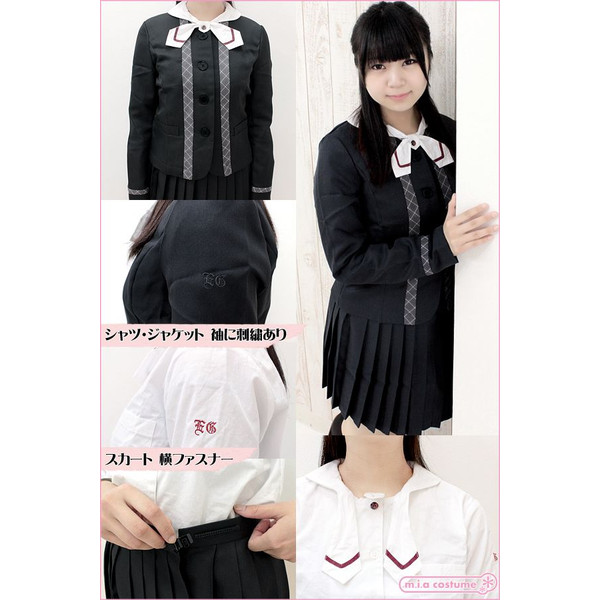 高校の制服 冬服 開智高校 高等部 コート Sサイズ （埼玉県 開智中学高校一貫部