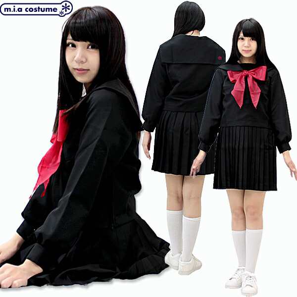 1123A☆MB【送料無料・即納】セーラー服 立花中学校冬制服 サイズ：M