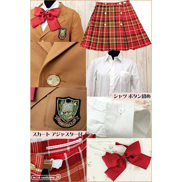 品川女子学院 コート Sサイズ 紺色×金色ボタン あて布・替え