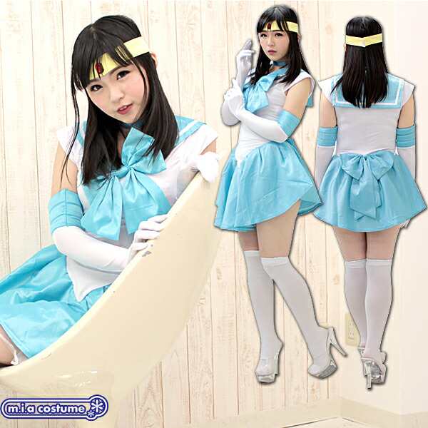 1130B☆【送料無料・即納】マーキュリーガール 色：サックス
