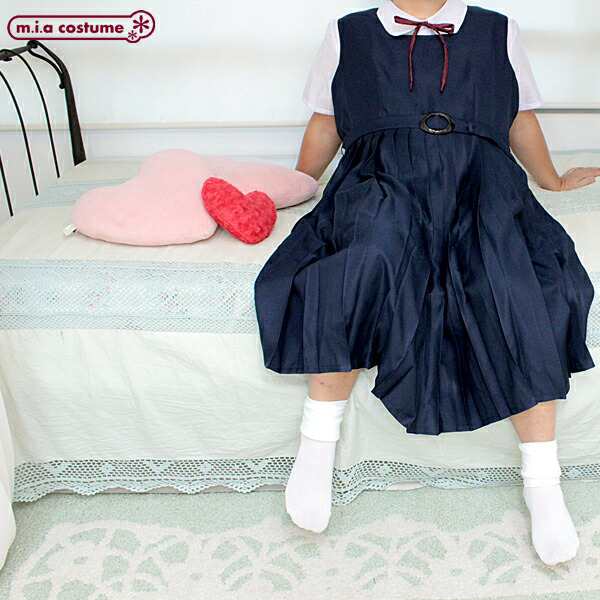 激安特価品激安特価品ジャンパースカート ボレロ 学生服 制服 コスプレ