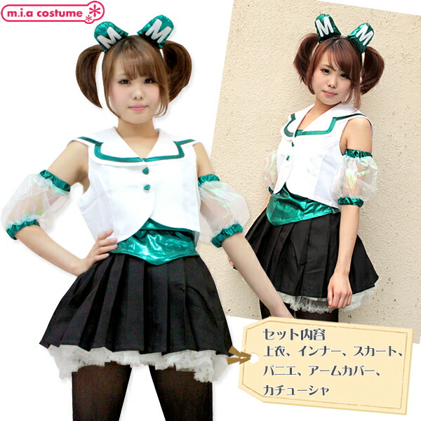 ももいろクローバーZ ももクロ　有安杏果  戦士風  クリスマス、ハロウィン　イベント仮装　コスプレ衣装 ももいろクローバーZ ももクロ 有安杏果 戦士風 クリスマス