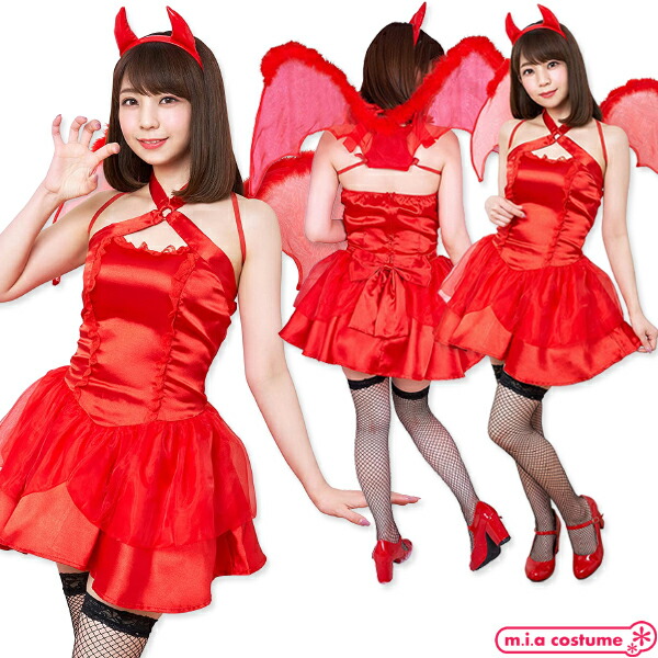ted コスプレ コスチューム Amazon.co.jp: Ted Cosplay Costume : Toys & Games