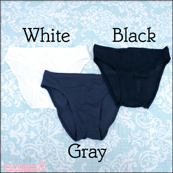 1263j 送料無料 即納 ニッキー社製メンズスイムサポーター 423 990 色 黒 サイズ 男性s 2l 3l 4l インナーサポーター インナーシの通販はau Pay マーケット コスプレ通販のコスモード