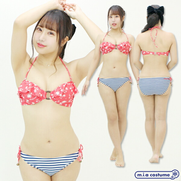 未使用♡レディース♡ガールズ♡女の子♡オーシャンパシフィック♡4点セット♡9M♡ 楽天市場】【SALE!! 8800円→7920円】 オーシャンパシフィック