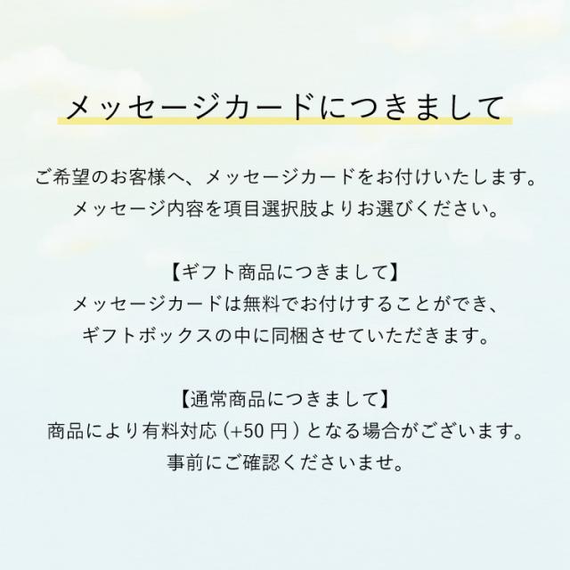 グルメドリップコーヒー 3種100杯セット / たっぷり詰め合わせ 1杯10g入り (gdc)