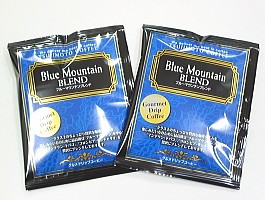 グルメドリップコーヒーブルーマウンテンブレンド 800杯分【1杯あたり 81.0円】【送料無料】【業務用卸価格】の通販は