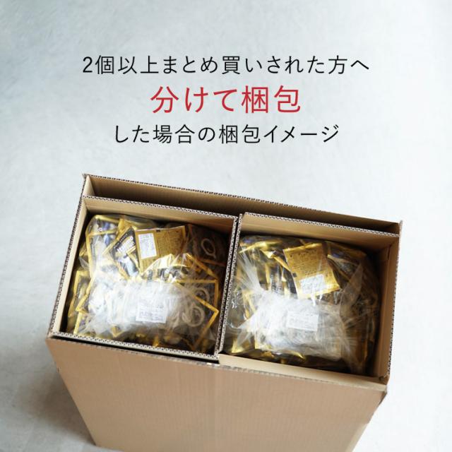 ドリップコーヒー・イツモブレンド 500杯_8