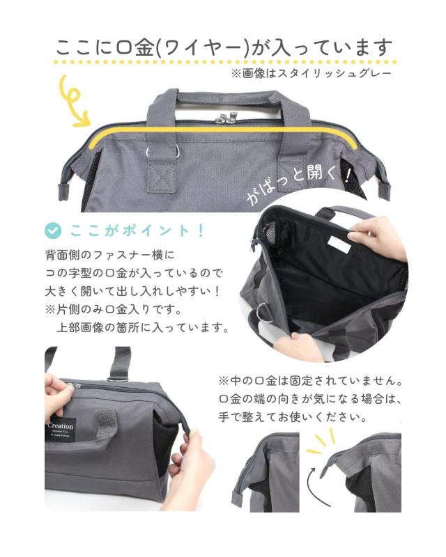 書道セット/絵の具セット 男の子/女の子/男女兼用 小学生 習字セット スタイリッシュネイビー_7