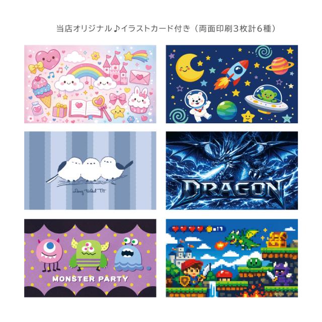 絵の具セット サクラ マット水彩 男の子 女の子 男女兼用 小学校