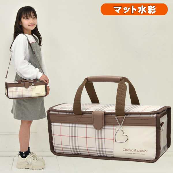絵の具セット サクラ マット水彩 女の子 小学生 コンパクト 画材