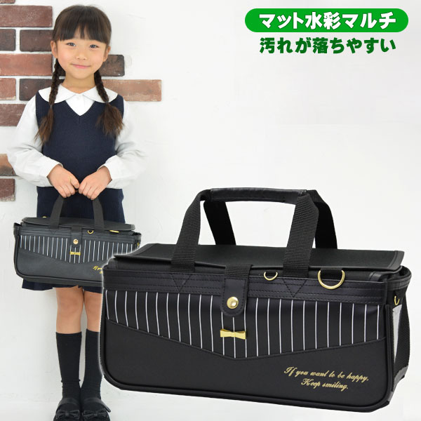 絵の具セット プリティドール サクラ マット水彩マルチ 女の子