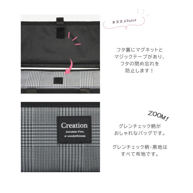 書道セット 絵の具セット 女の子 小学生 習字セット グレンチェック_5