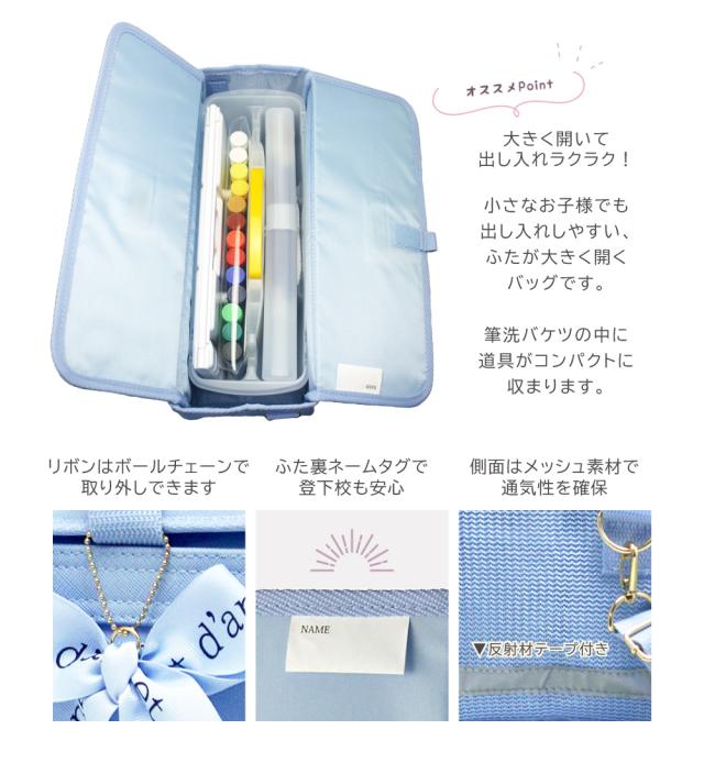 モノ(MONO) 画材セット 絵の具セット 小学生 小学校 D モノ(MONO) 画材