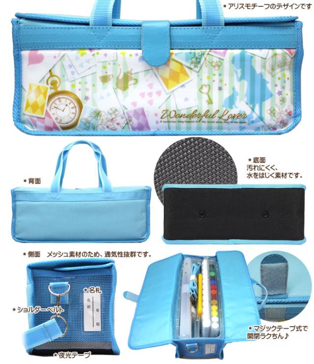 書道セット 絵の具セット 女の子 小学生 習字セット ワンダフルラヴァーの通販はau Pay マーケット 学校教材クラフト品のトーヨー教材