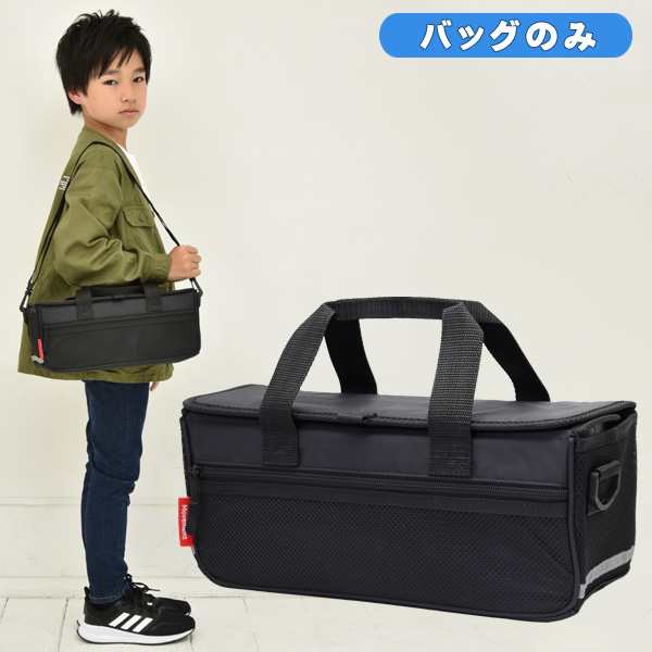 絵の具バッグのみ 男の子 女の子 小学校 中学生 単品 ムーブメントの